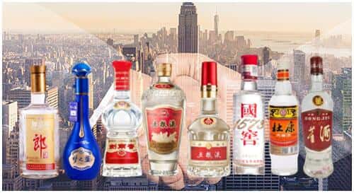 定西市漳县回收名酒