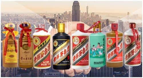 定西市漳县回收茅台